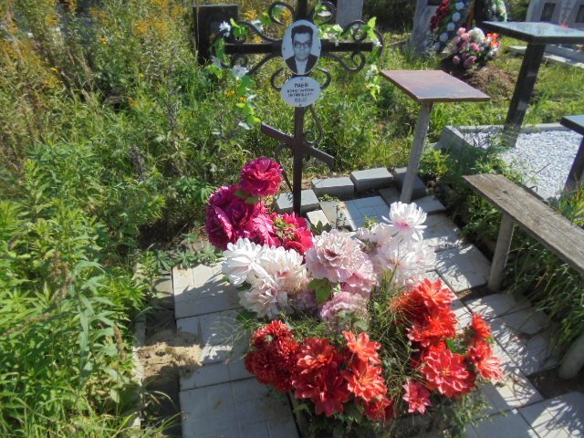 Раев Константин Яковлевич