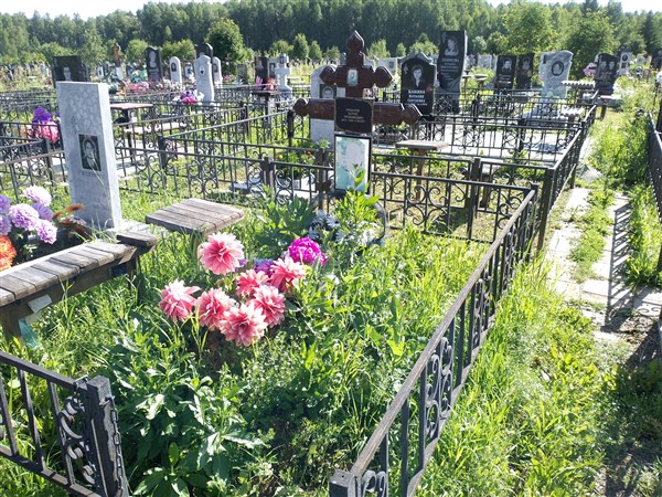 Рязанов Борис Трофимович