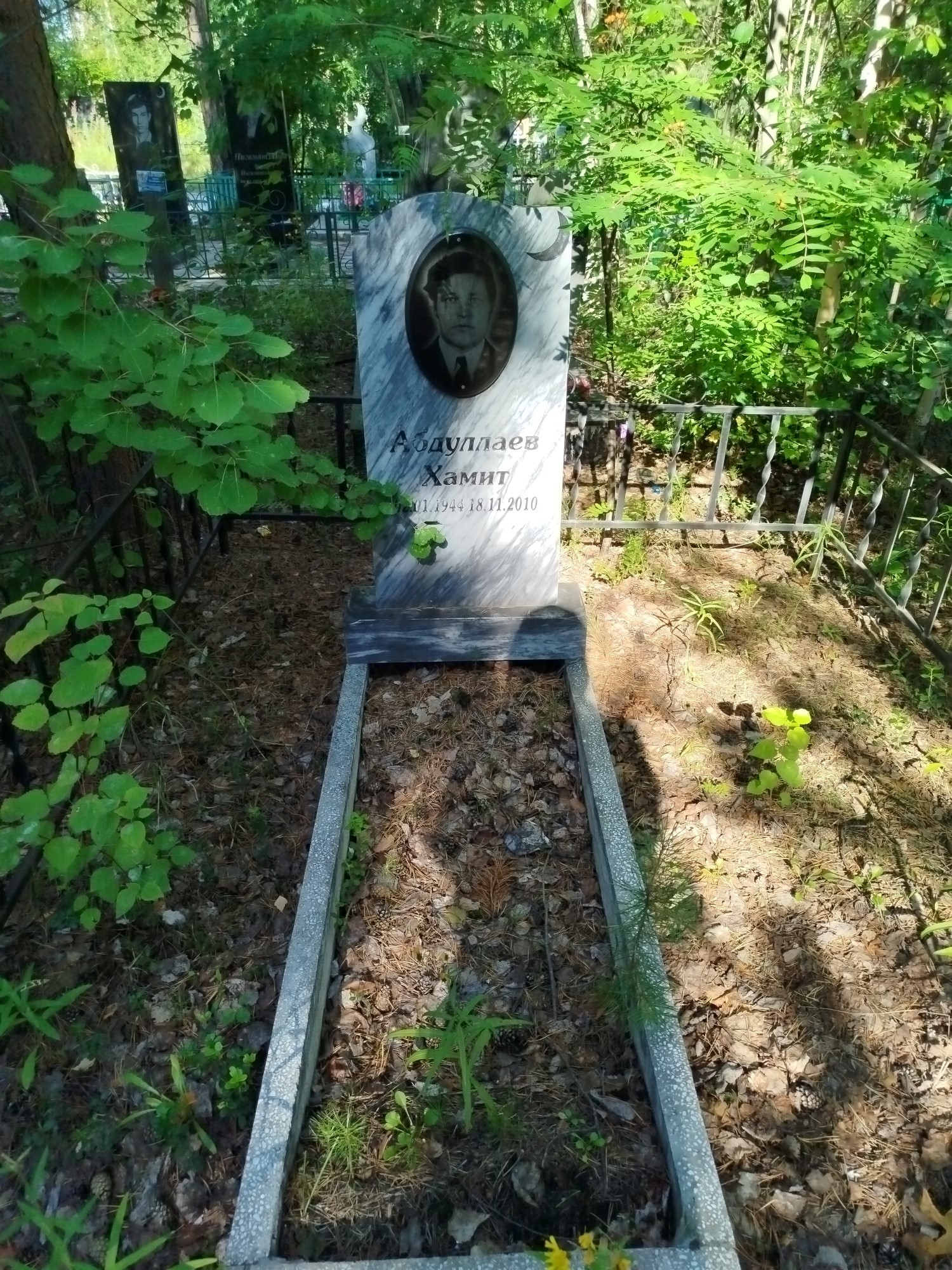 Абдуллаев Хамит