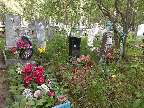 Антропова Александра Антоновна