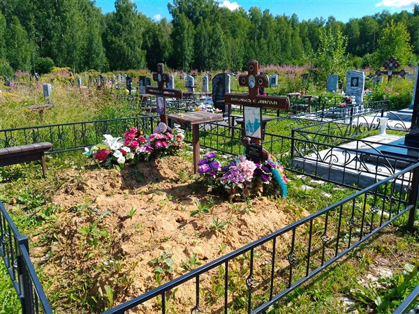 Белоусова Надежда Павловна