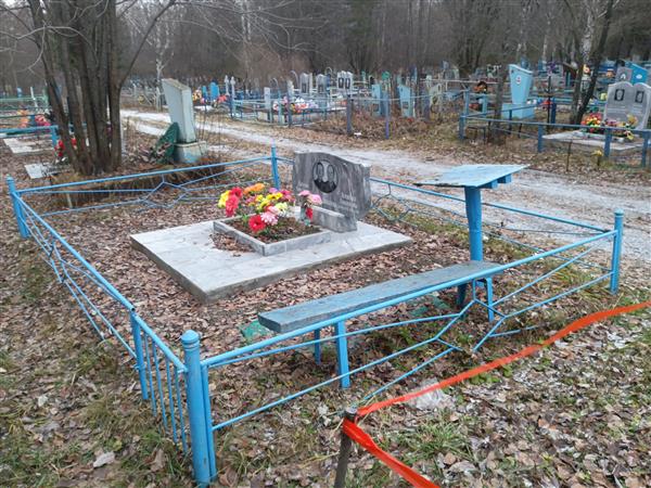 Сельдюкова Алевтина Гавриловна