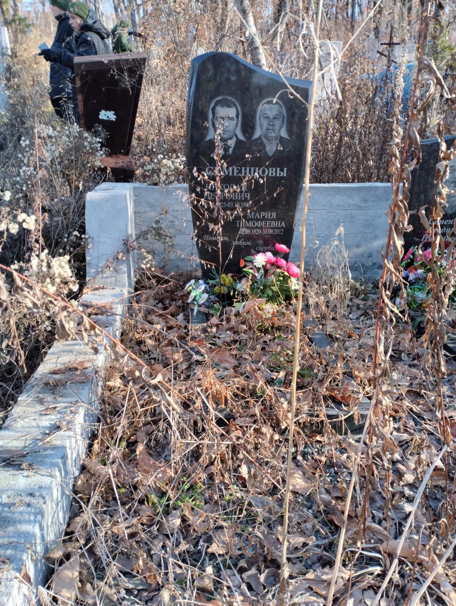 Семенцова Мария Тимофеевна
