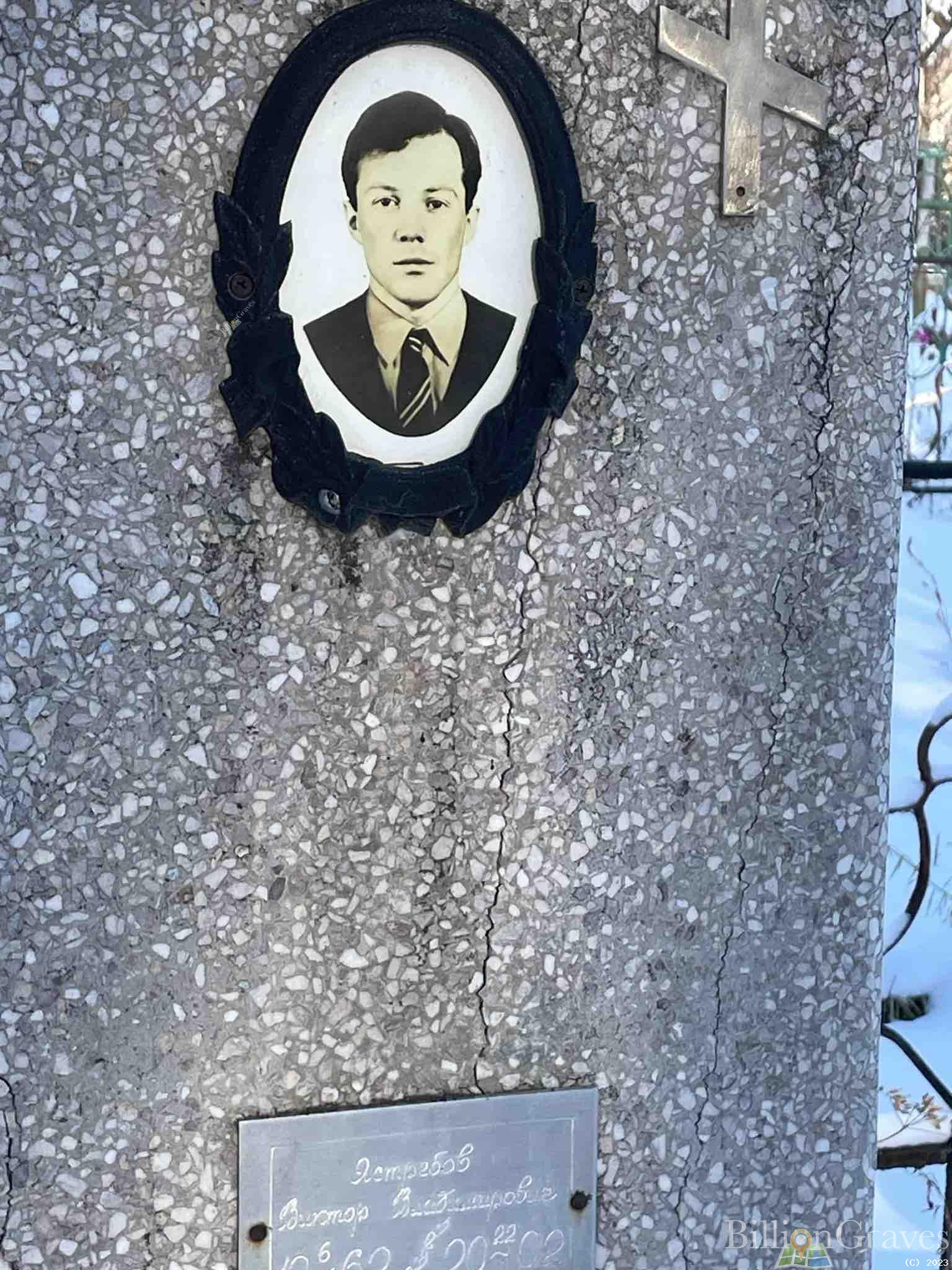 Ястребов Виктор Владимирович