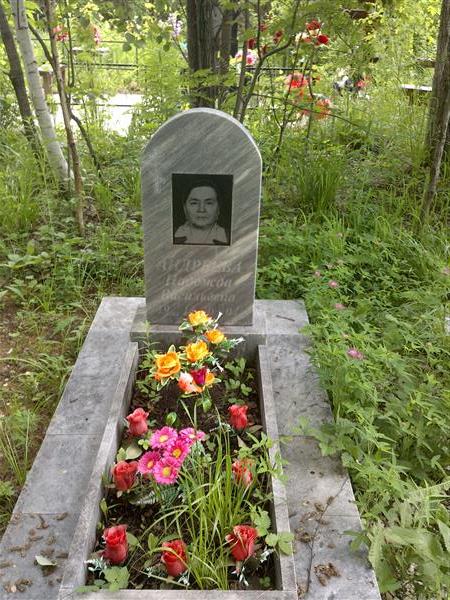 Андреева Надежда Васильевна