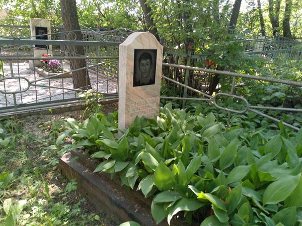 Самойлова Валерий Дмитриевич