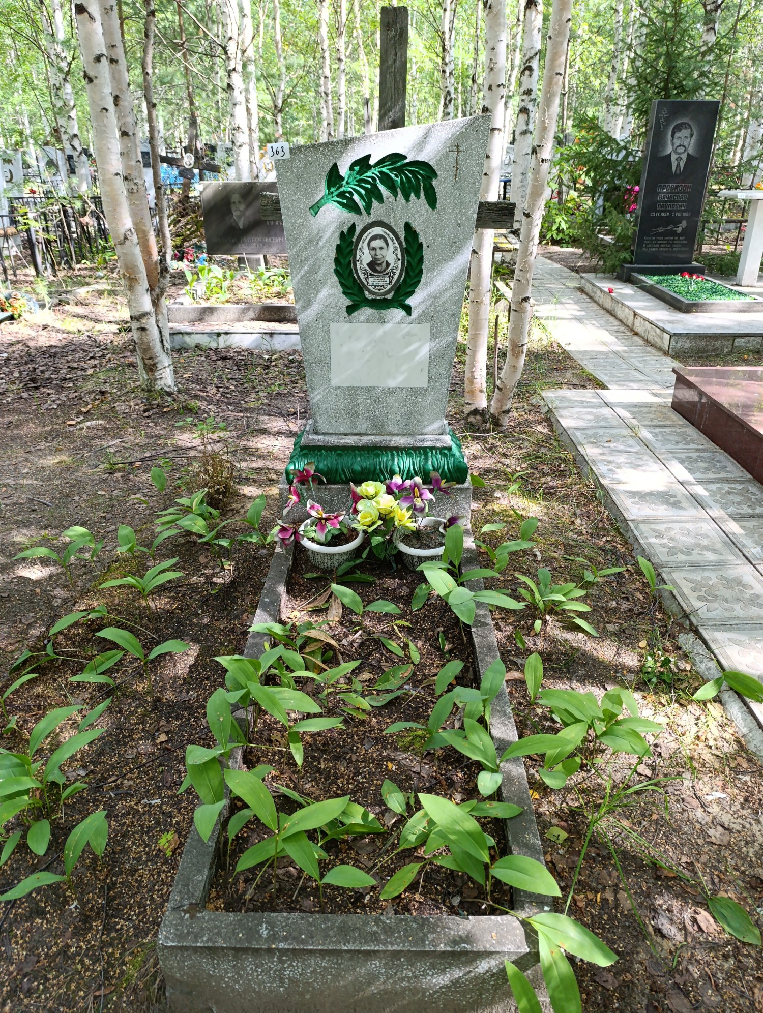 Андриянкина Клавдия Степановна