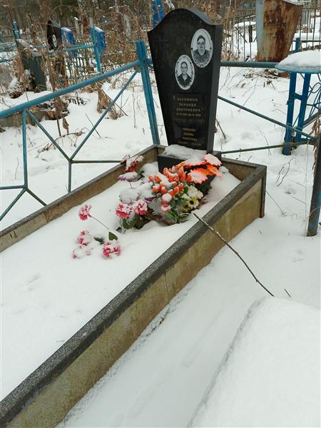 Ракомина Зинаида Дмитриевна
