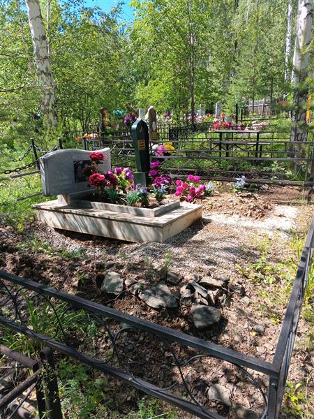 Юсупова Анзия Юсуповна