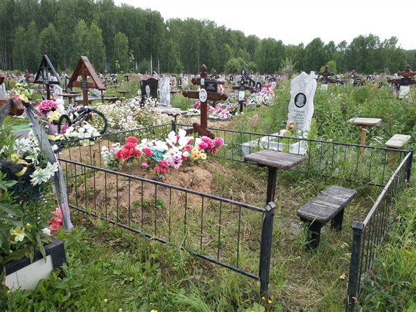 Рындина Лидия Михайловна