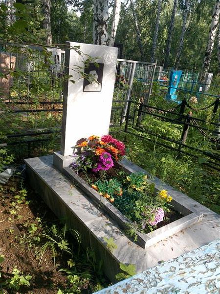 Вершинин Фёдор Павлович