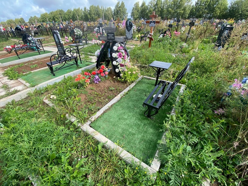 Чмбтян Маро Танесовна