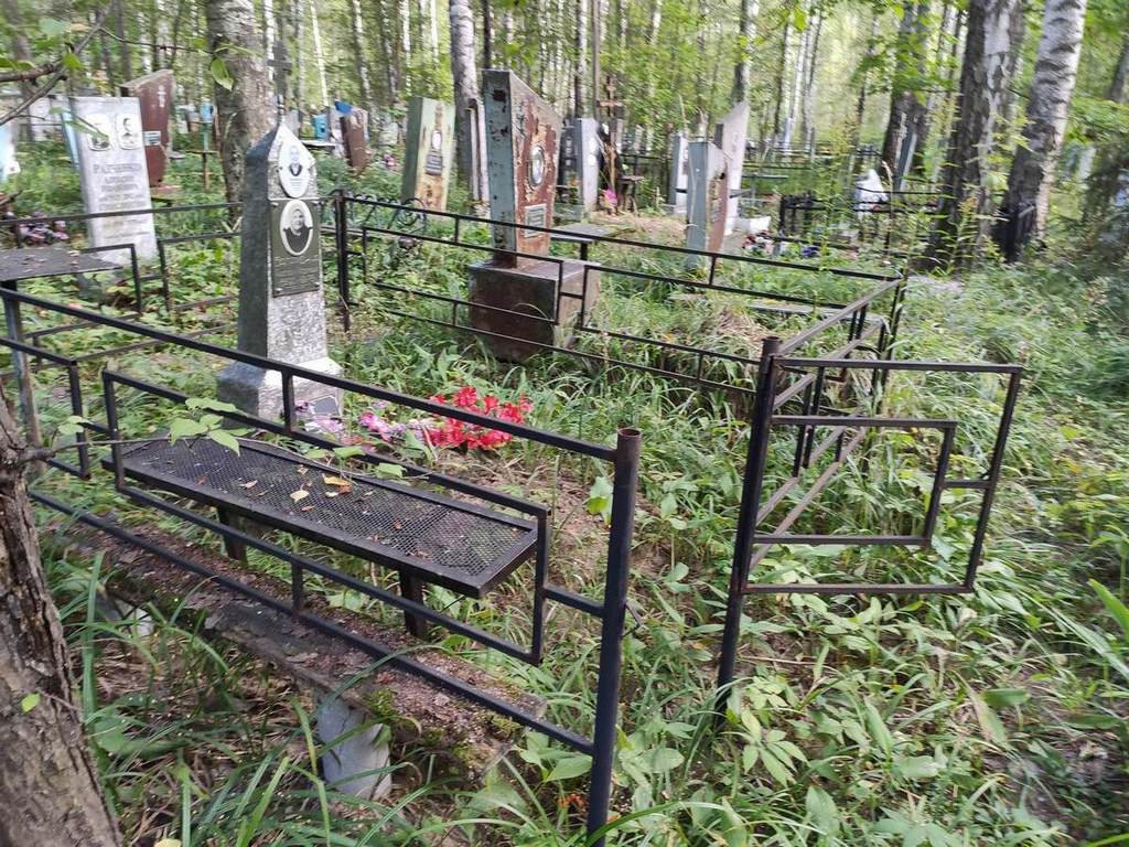 Кривдина Валентина Васильевна