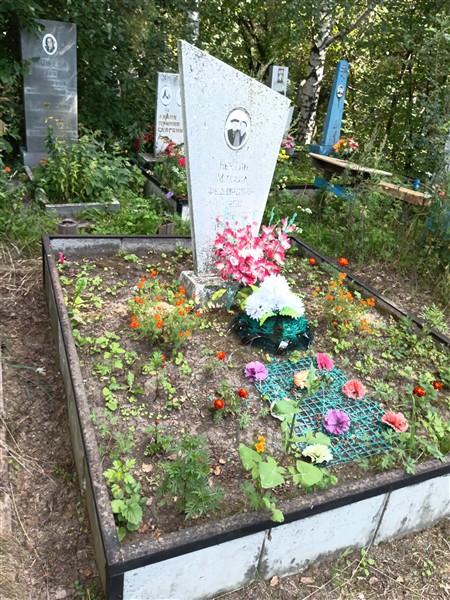 Нечкин Михаил Федорович