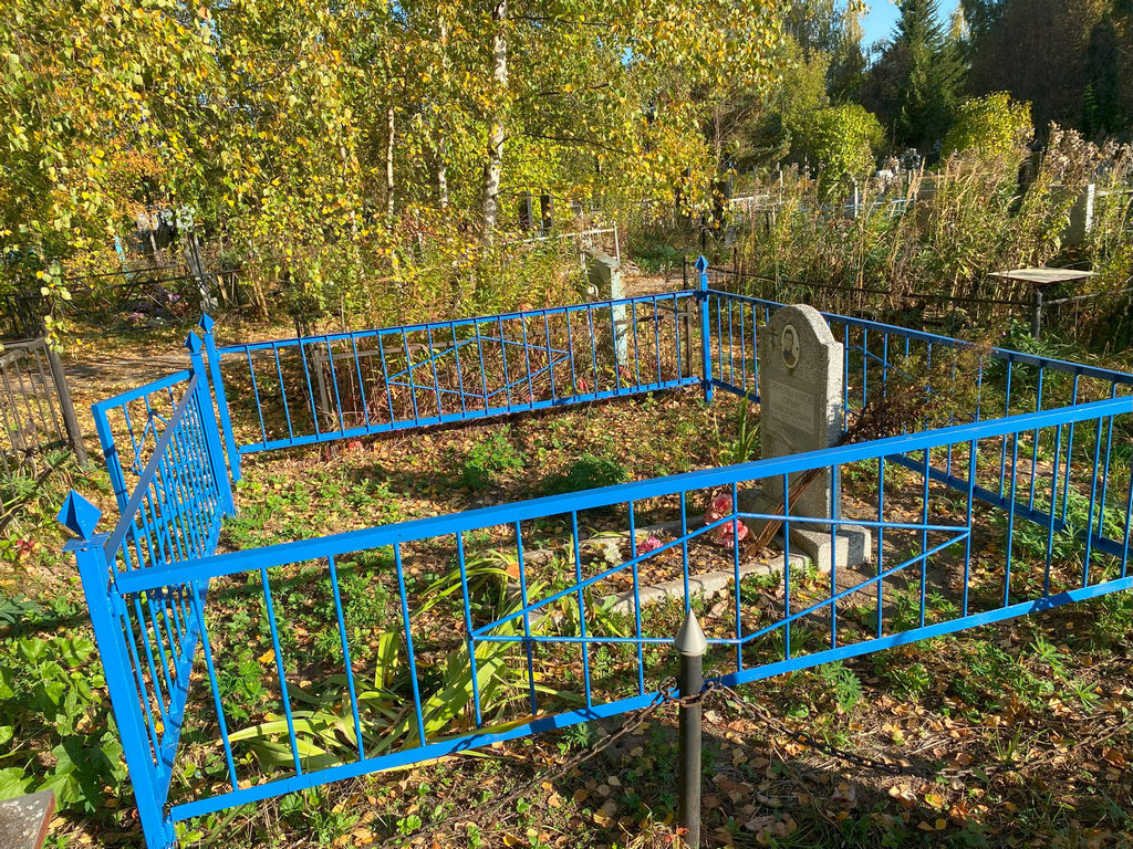 Синельников Юрий Николаевич