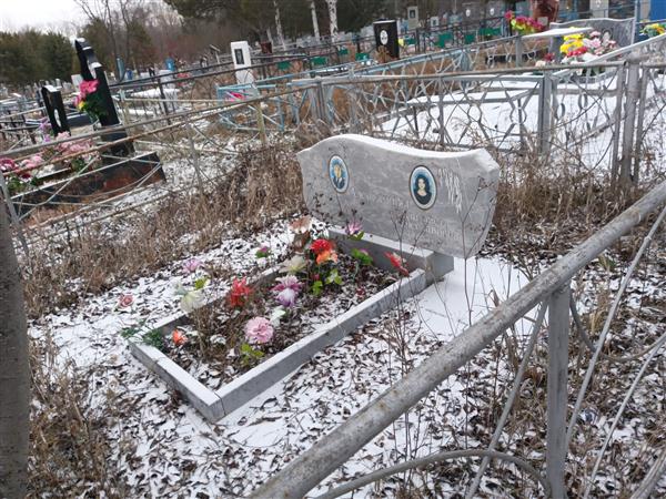 Алексанов Вячеслав Леонидович