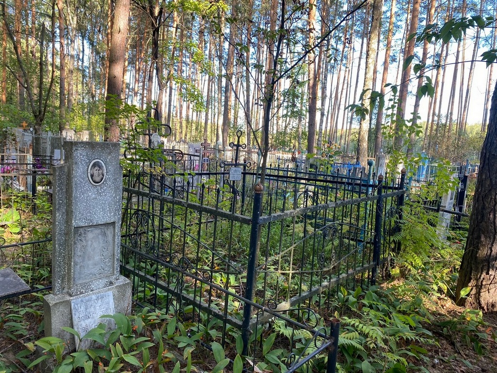 Одинцова Мария Федоровна