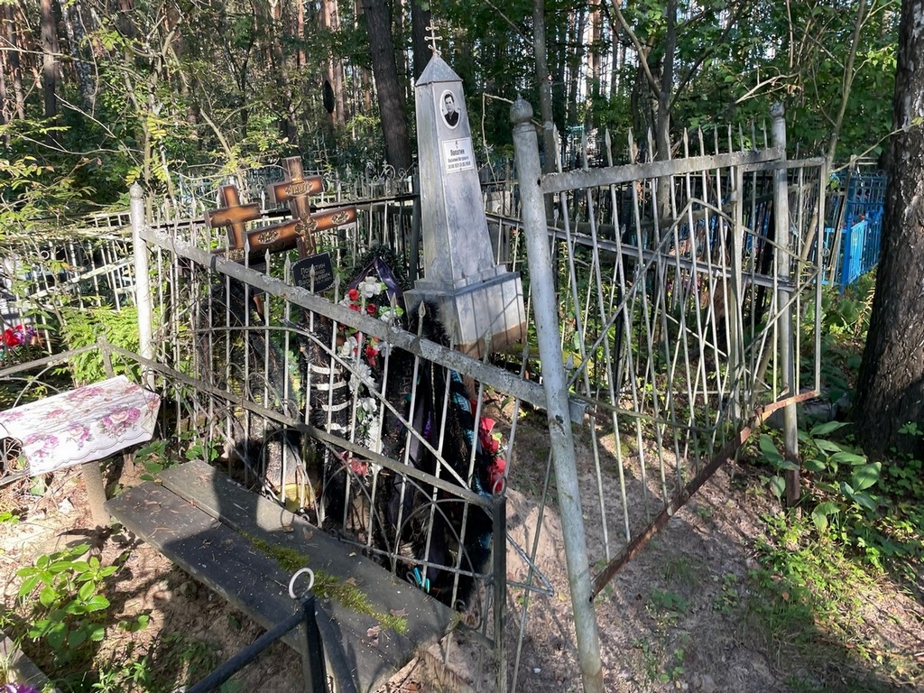 Лопатина Клавдия Николаевна