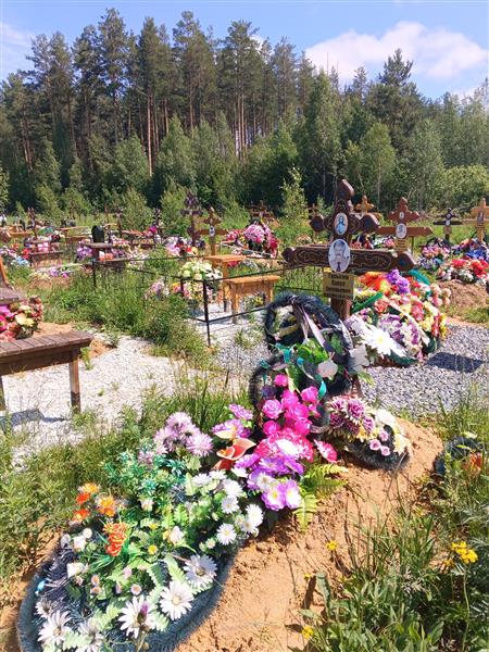 Турыгин Павел Евгеньевич
