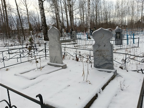 Файзулина Хатича Гиниятовна