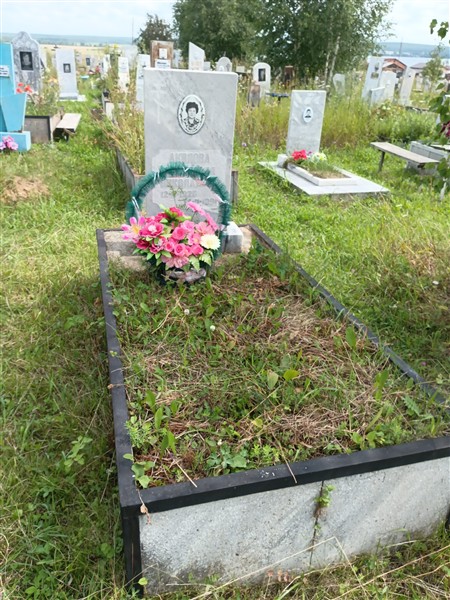 Акилова Анастасия Николаевна