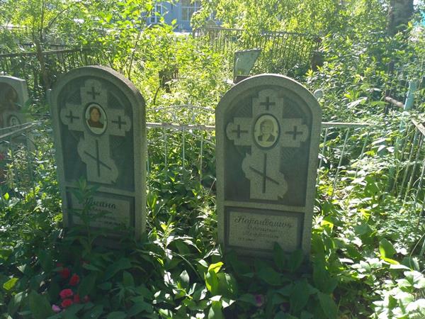 Карандашов Вас Петрович