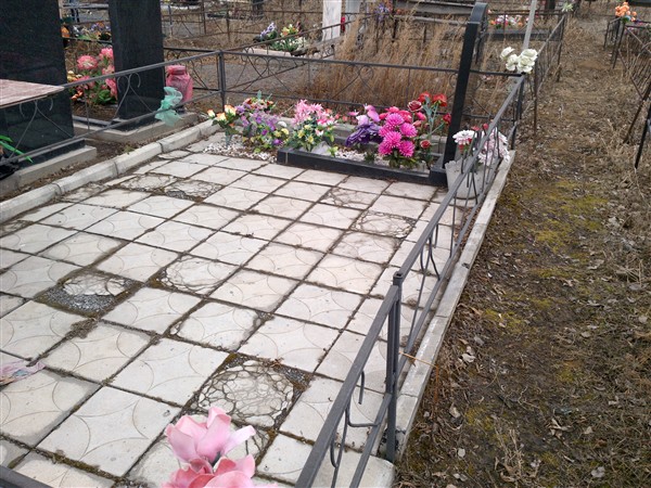 Мартыновский Владимир Иванович