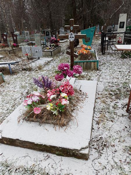 Вагина Елена Николаевна