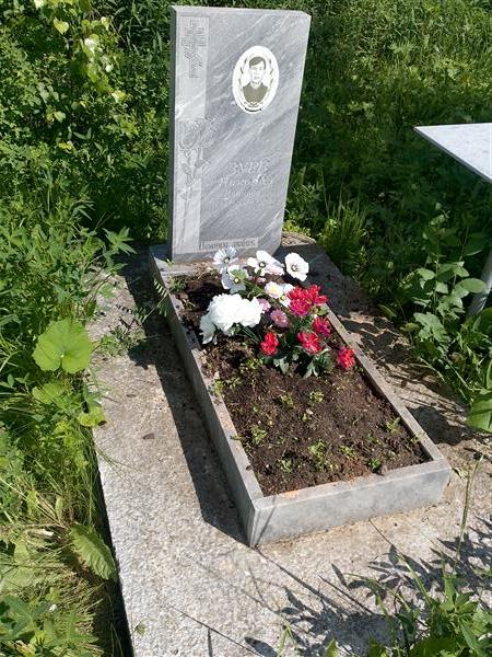 Зуев Николай Иванович