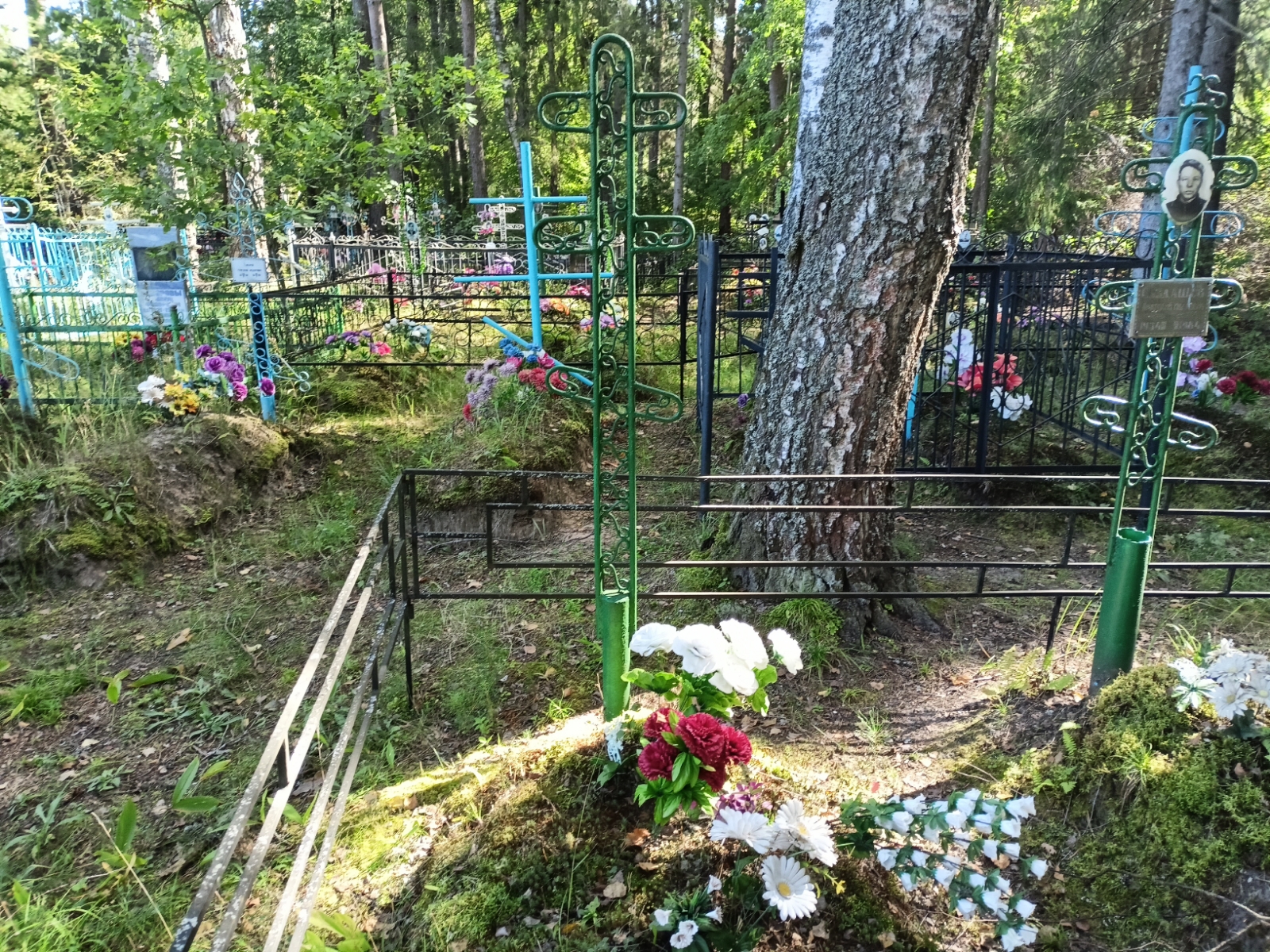 Создашов Анатолий Иванович