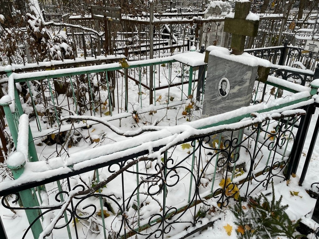 Анучина Зинаида Григорьевна