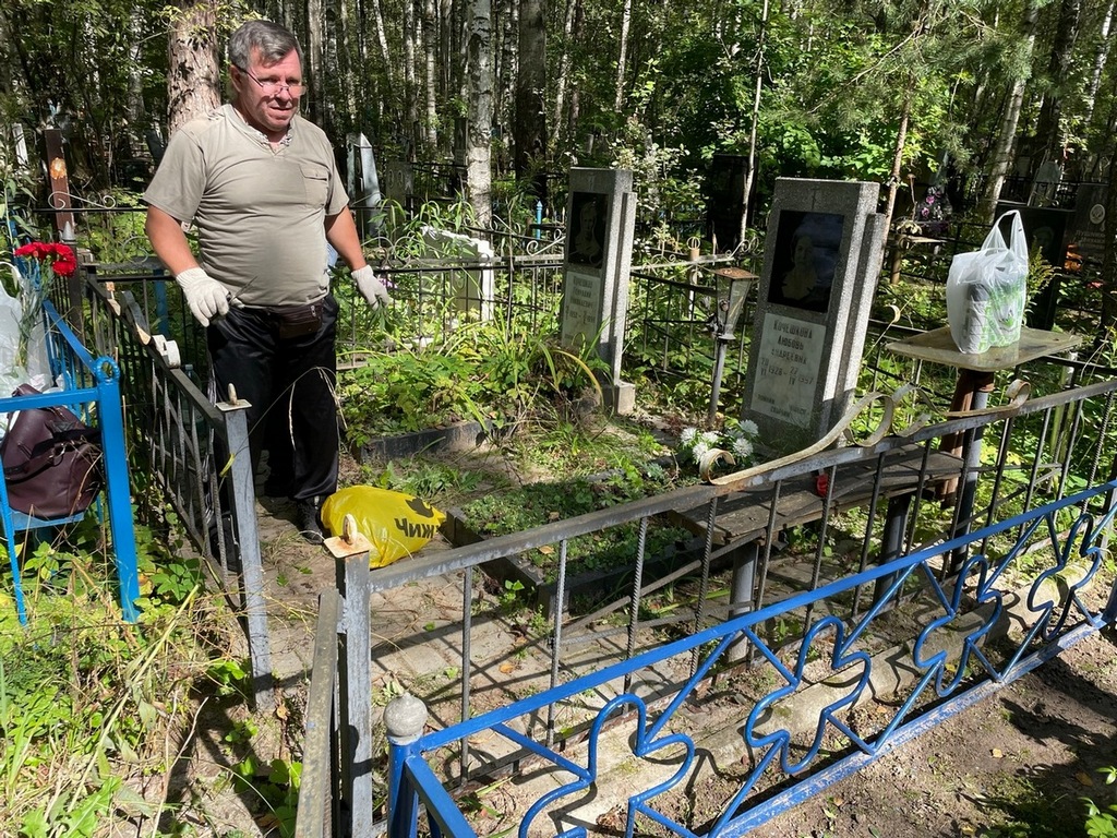Кочешков Геннадий Николаевич