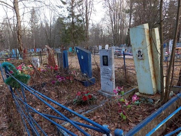 Усанова Тамара Петровна