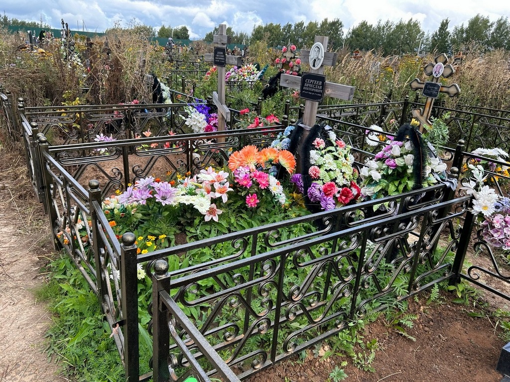 Сергеев Вячеслав Викторович