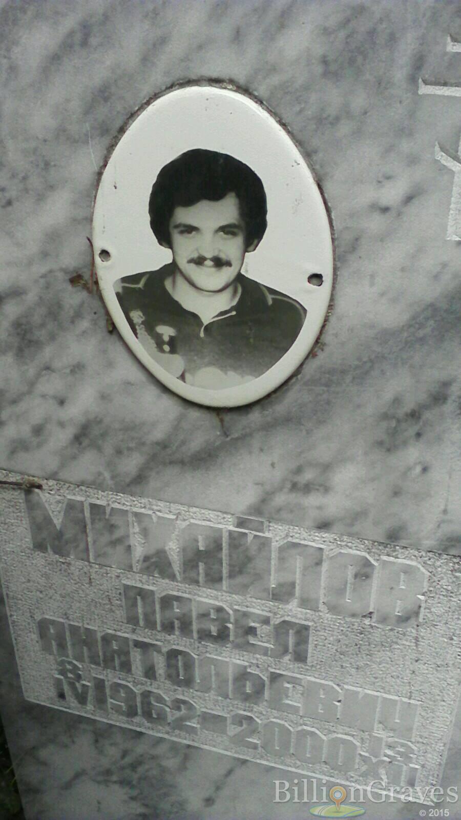 Михайлов Павел Анатольевич