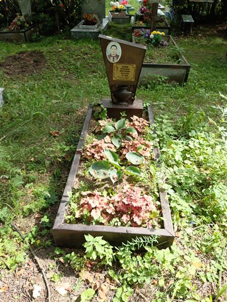 Бажина Октябрина Дмитриевна