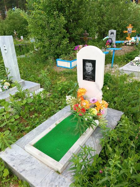 Полежаев Олег Сергеевич