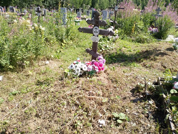 Ступина Нина Сергеевна