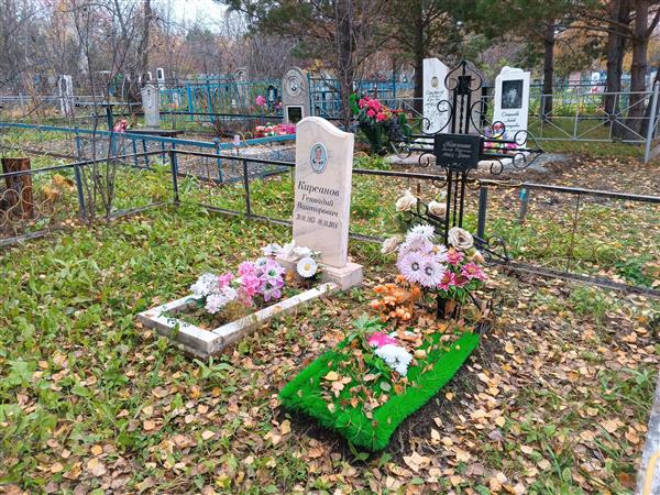Кирсанова Галина Федоровна