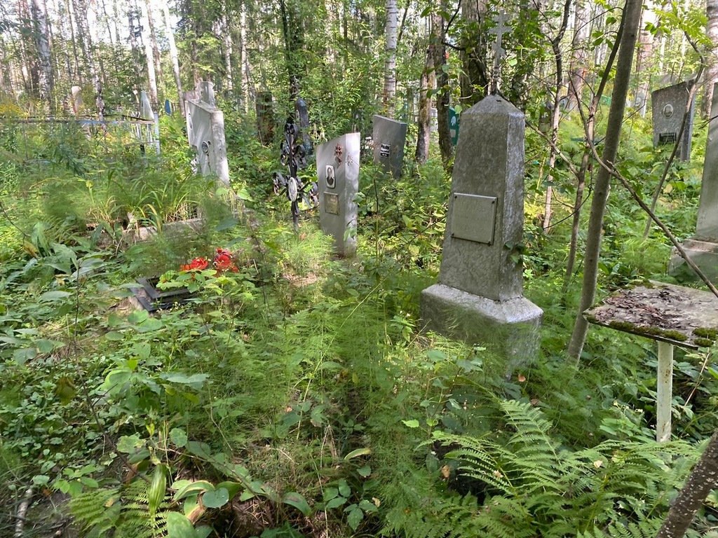 Туганов Анатолий Алексеевич