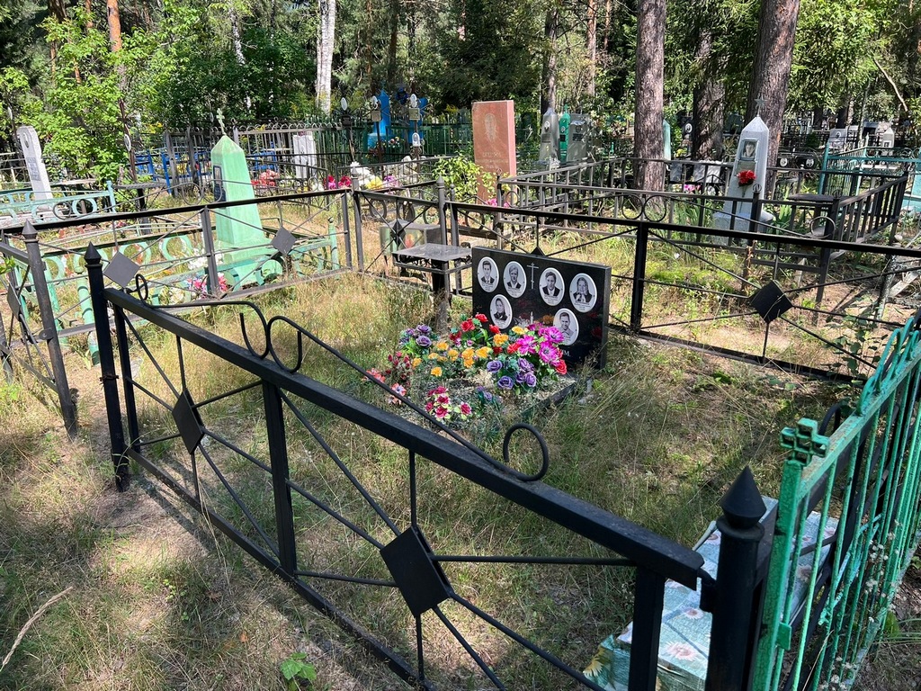 Шунейкин Игорь Вячеславович
