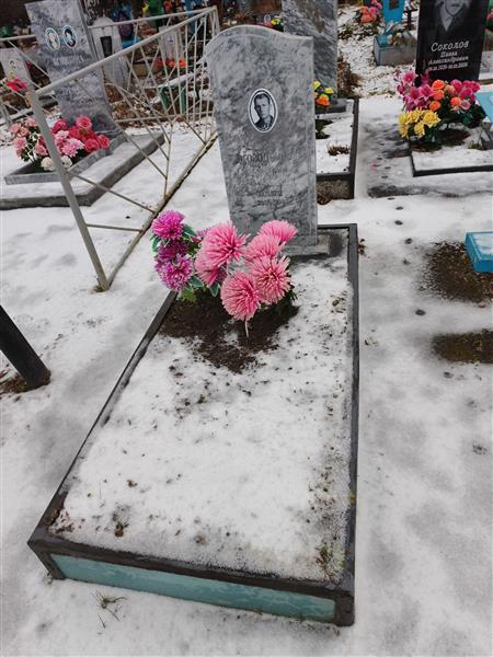 Огородников Григорий Михайлович