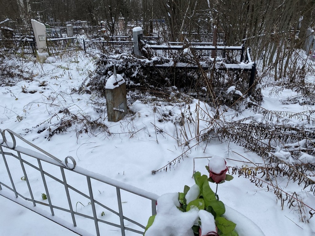Грошков Василий Павлович