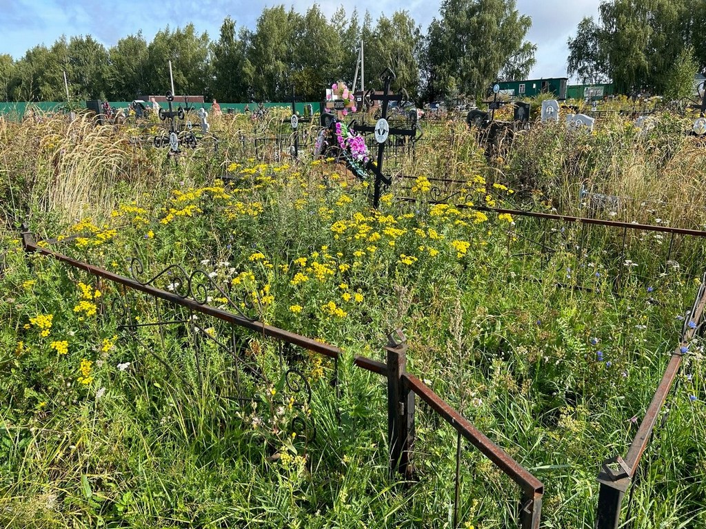 Приходько Василий Петрович