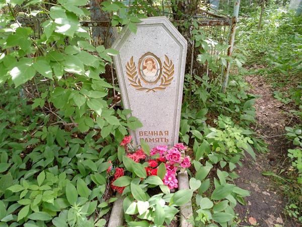 Некрасов Борис Васильевич