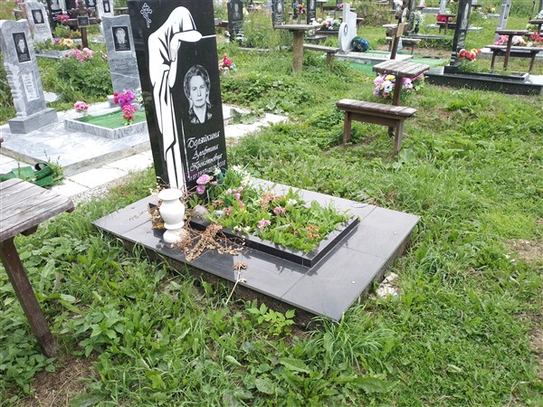 Беляйкина Алефтина Прокопьевна