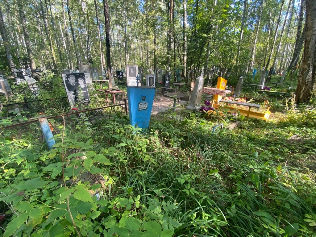 Мытарева Лидия Ивановна