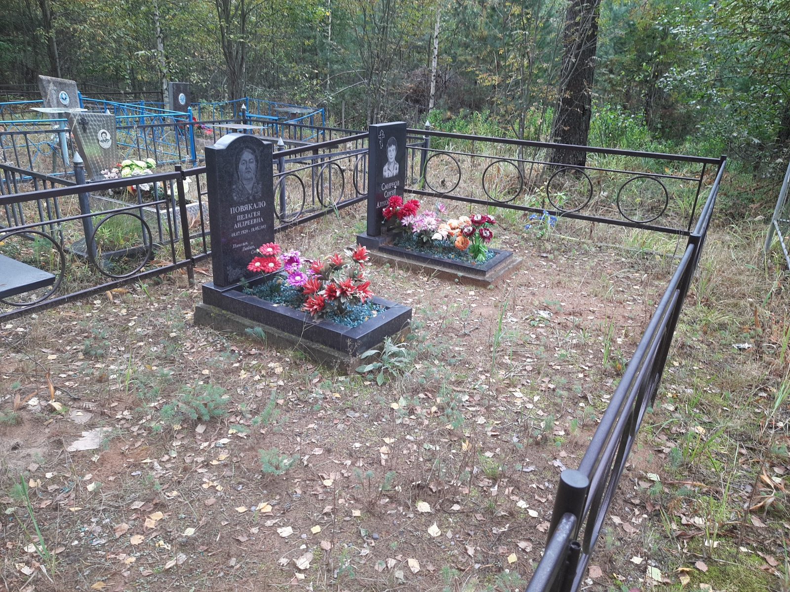 Повякало Пелагея Андреевна