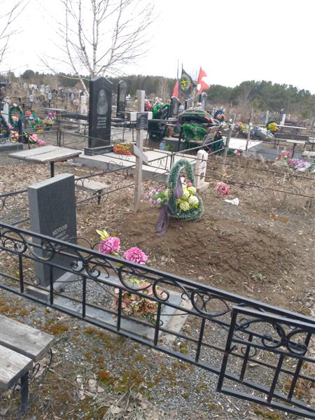 Котова Эльза Ивановна
