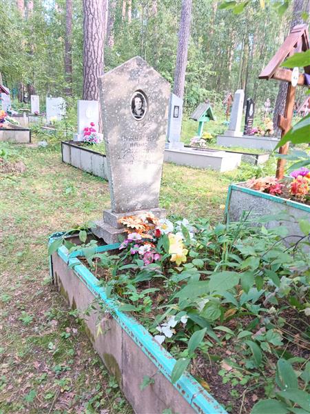 Пикулина Ирина Алексеевна